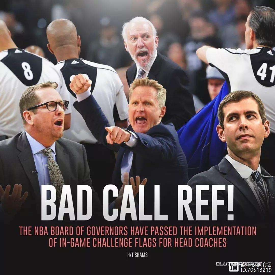 NBA常规赛赛程吃紧；塞维利亚国际比赛日官宣签约；赛场秩序良好；身体对抗强度拉满的简单介绍